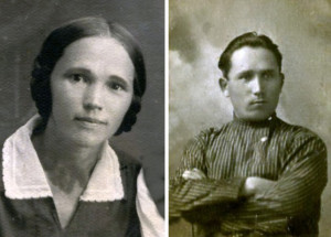 Родители Г.А. Корепанова